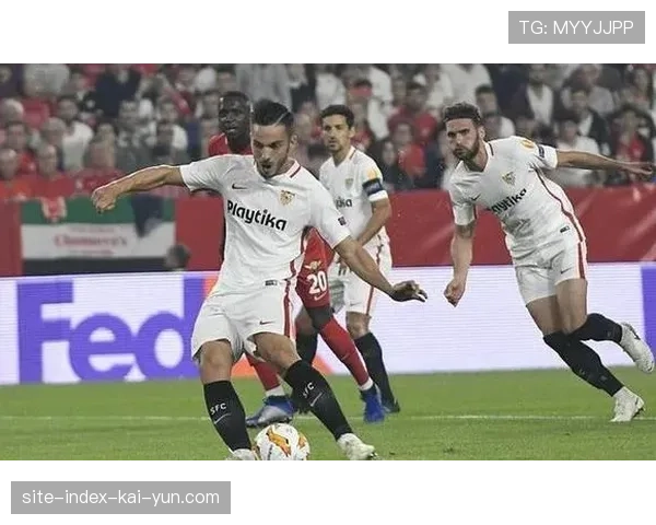 塞维利亚客场一球小胜赫塔菲 拿下关键三分紧追欧战资格